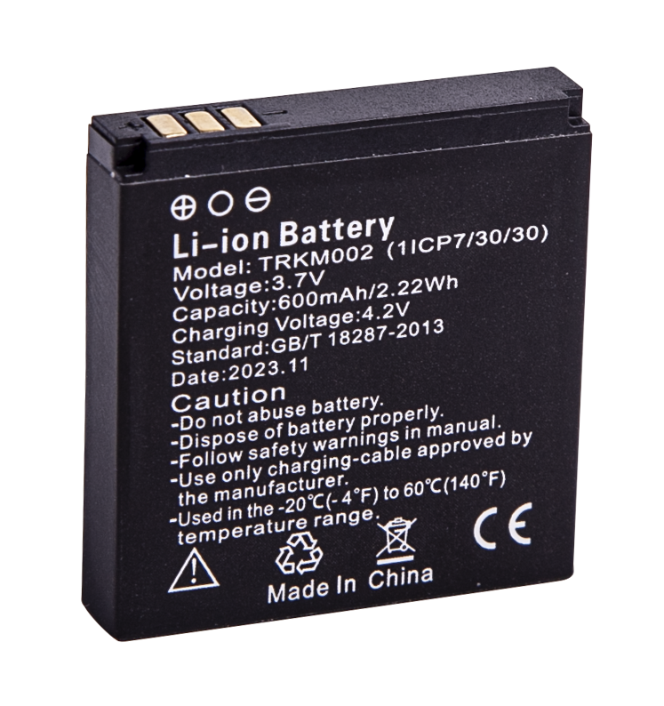 600mAh Battery for Tracki GPS tracker - Tracki 